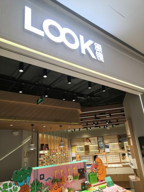 這家新店有點東西，不止是雜貨鋪，更是生活的調味劑